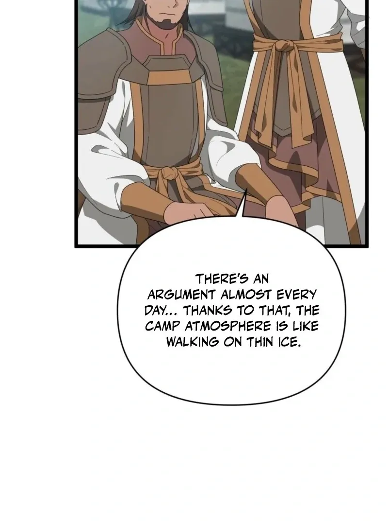 Camellia: Mastering The Three Kingdoms As Alice Chapter 48 page 115 - 