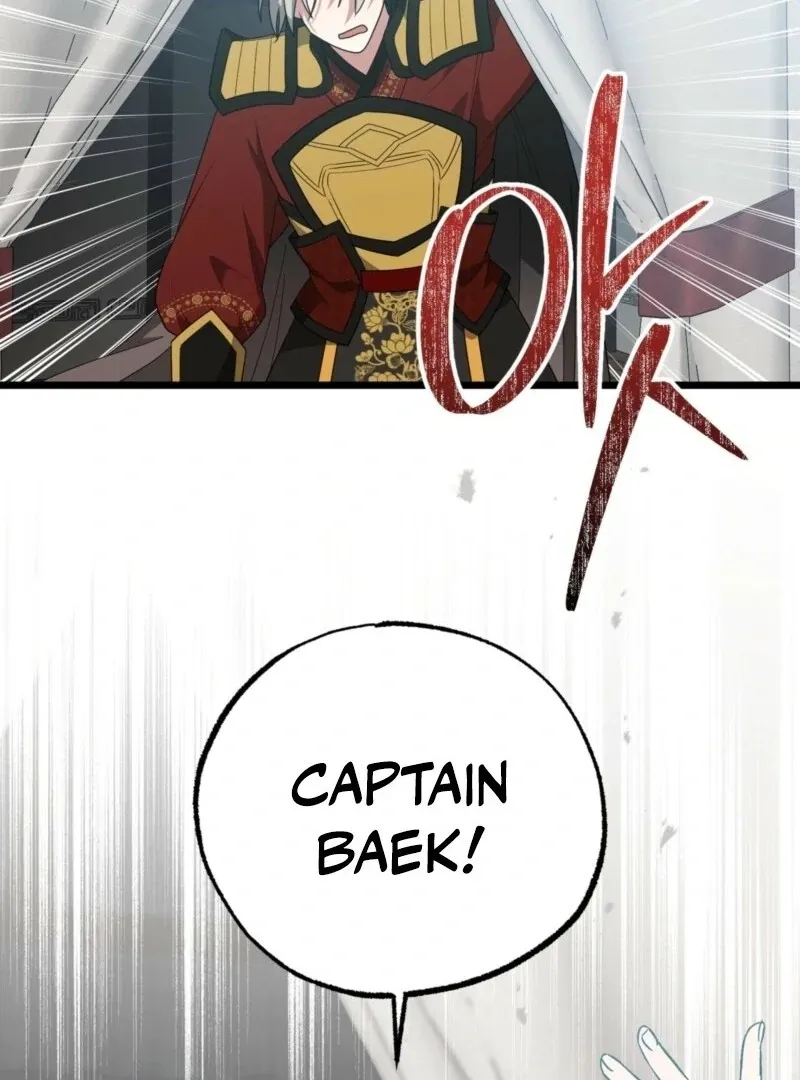 Camellia: Mastering The Three Kingdoms As Alice Chapter 48 page 118 - 