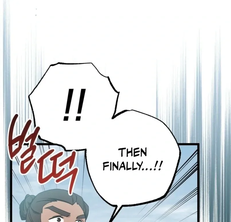 Camellia: Mastering The Three Kingdoms As Alice Chapter 48 page 121 - 