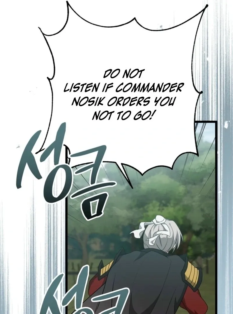 Camellia: Mastering The Three Kingdoms As Alice Chapter 48 page 123 - 