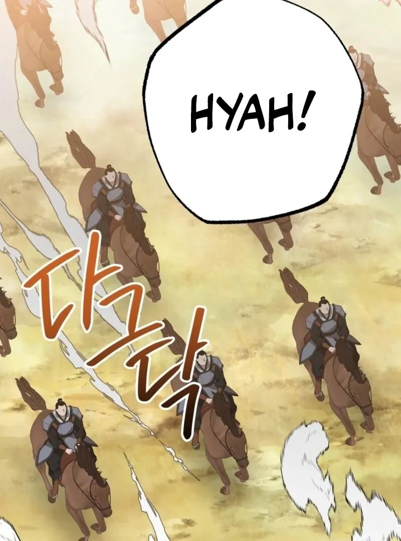 Camellia: Mastering The Three Kingdoms As Alice Chapter 48 page 16 - 
