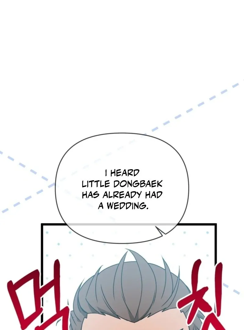 Camellia: Mastering The Three Kingdoms As Alice Chapter 48 page 51 - 