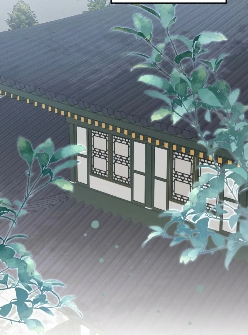 Camellia: Mastering The Three Kingdoms As Alice Chapter 48 page 60 - 