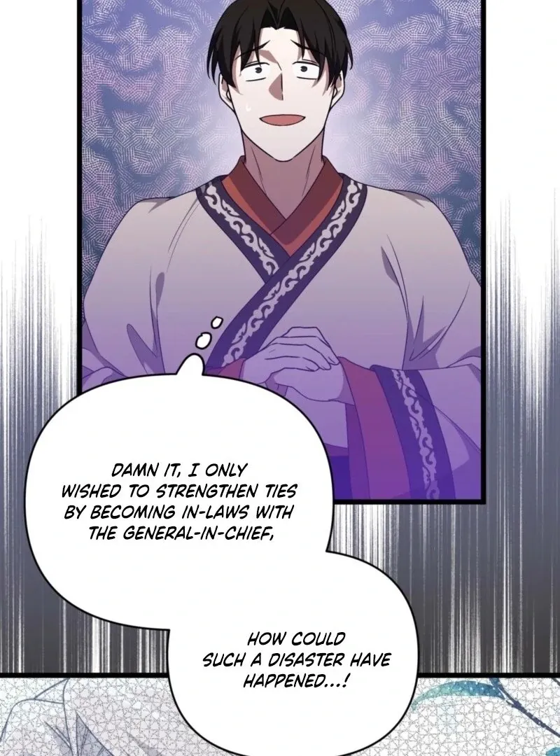 Camellia: Mastering The Three Kingdoms As Alice Chapter 48 page 77 - 