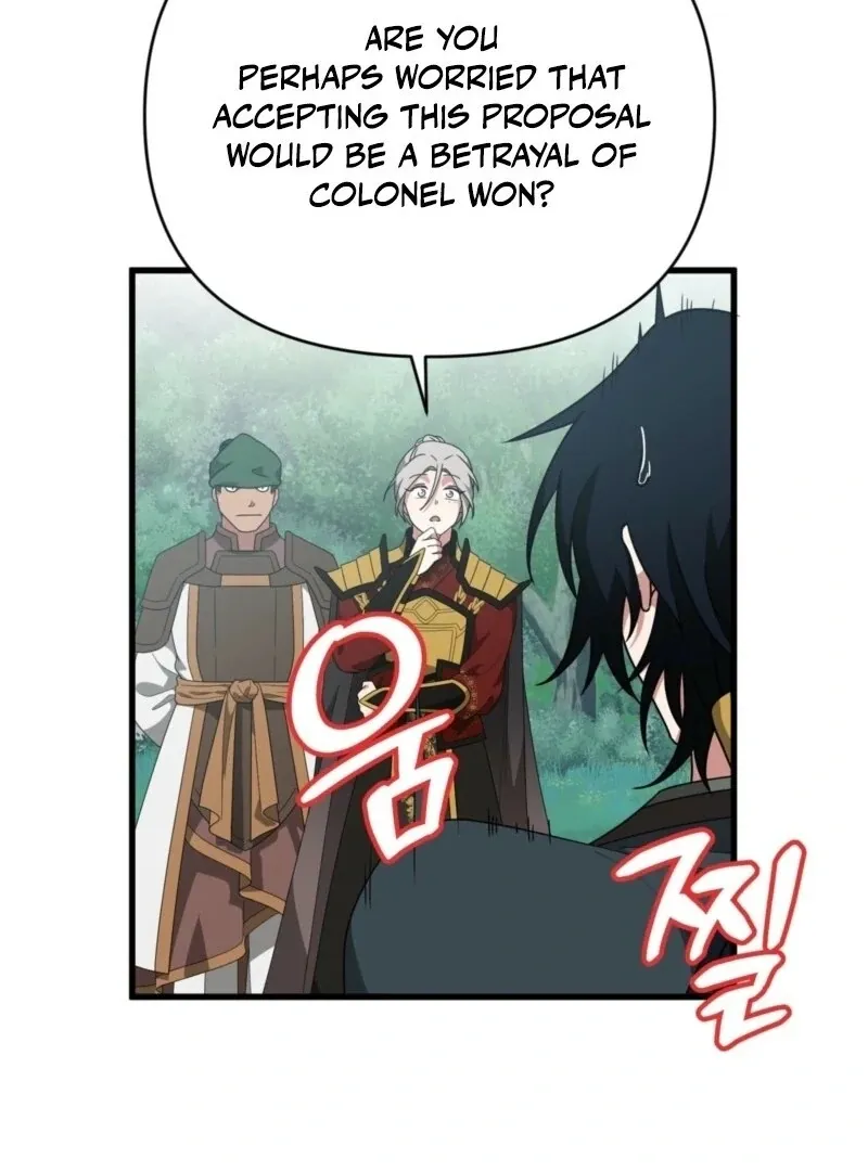 Camellia: Mastering The Three Kingdoms As Alice Chapter 49 page 101 - 
