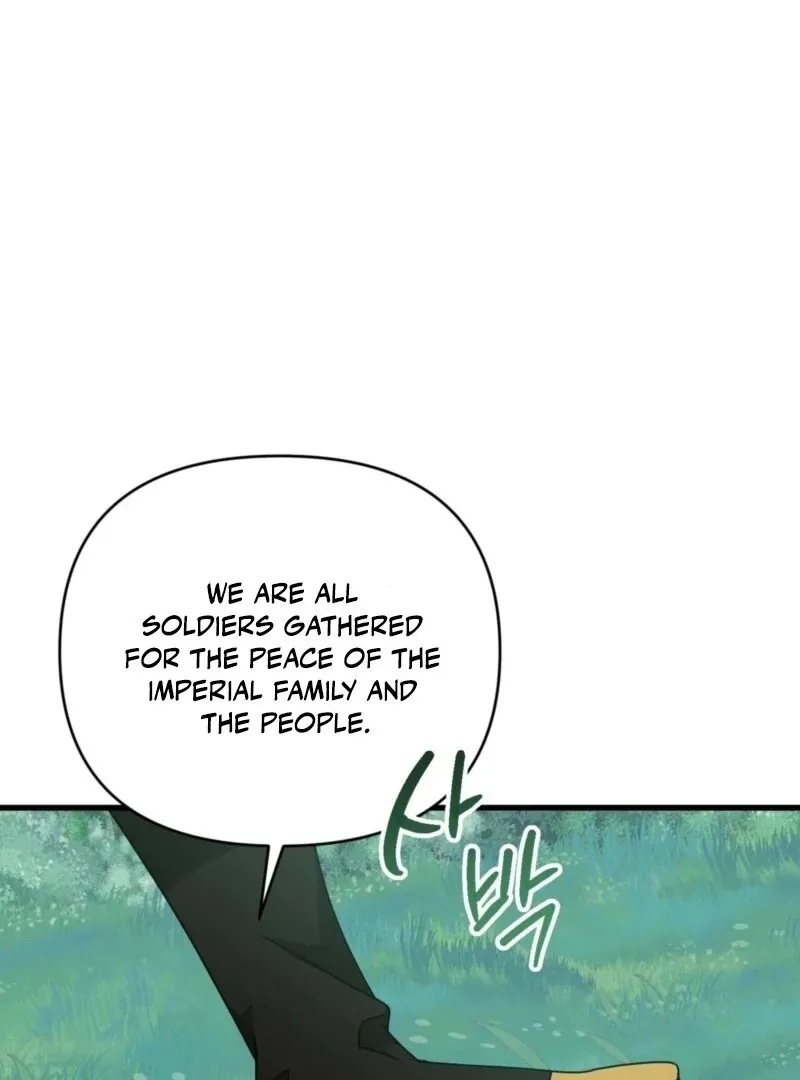 Camellia: Mastering The Three Kingdoms As Alice Chapter 49 page 103 - 