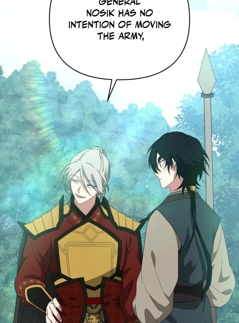 Camellia: Mastering The Three Kingdoms As Alice Chapter 49 page 105 - 