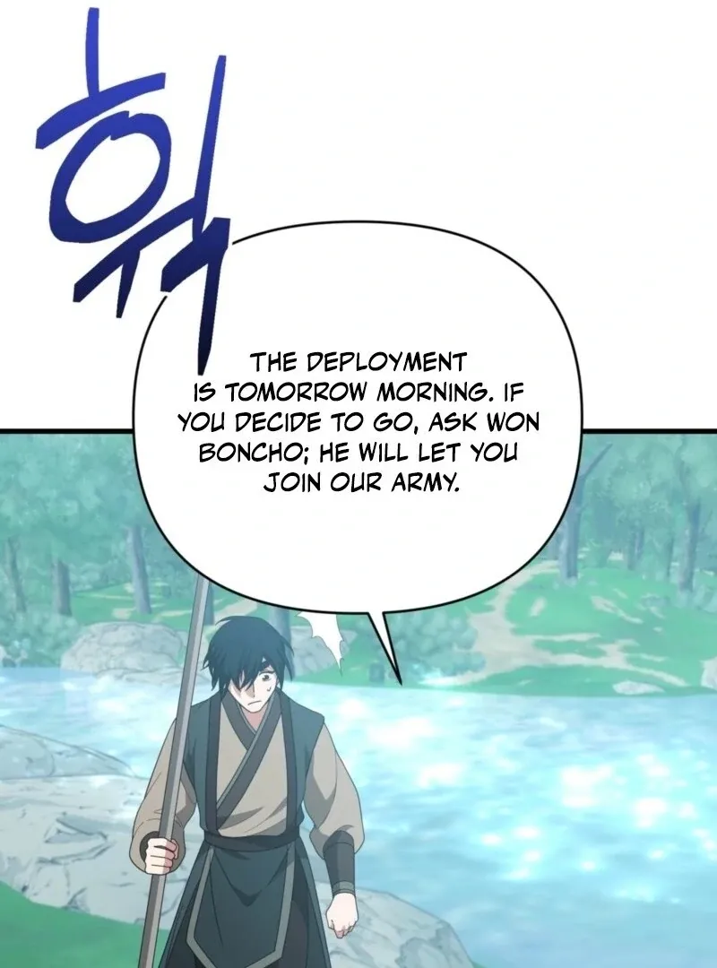 Camellia: Mastering The Three Kingdoms As Alice Chapter 49 page 117 - 