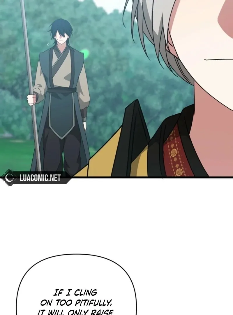 Camellia: Mastering The Three Kingdoms As Alice Chapter 49 page 120 - 