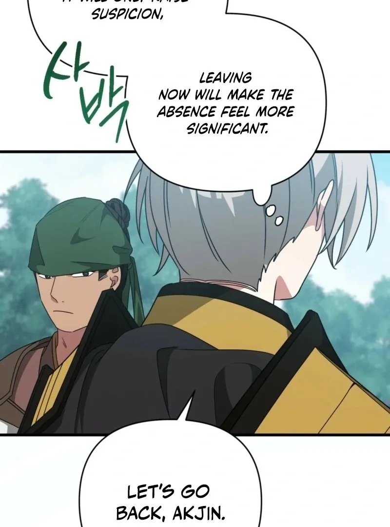 Camellia: Mastering The Three Kingdoms As Alice Chapter 49 page 121 - 