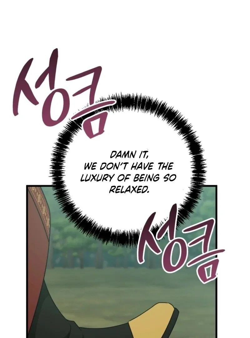Camellia: Mastering The Three Kingdoms As Alice Chapter 49 page 20 - 