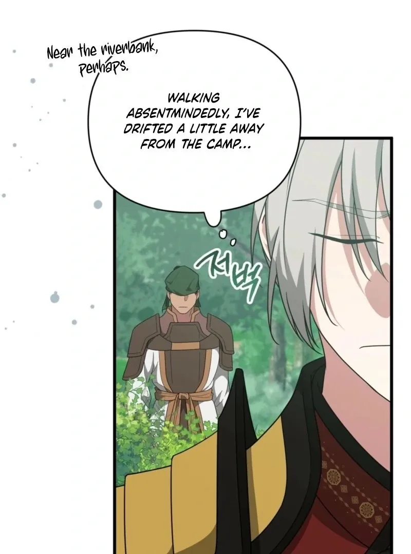 Camellia: Mastering The Three Kingdoms As Alice Chapter 49 page 29 - 
