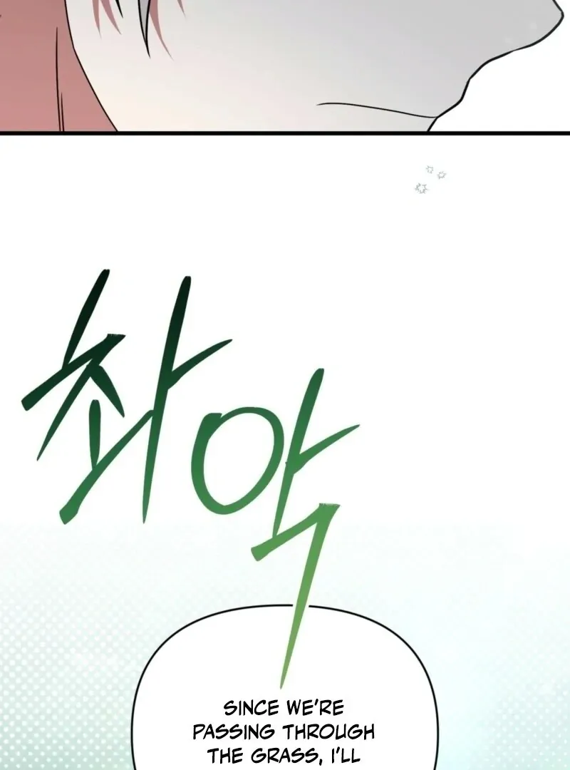 Camellia: Mastering The Three Kingdoms As Alice Chapter 49 page 44 - 