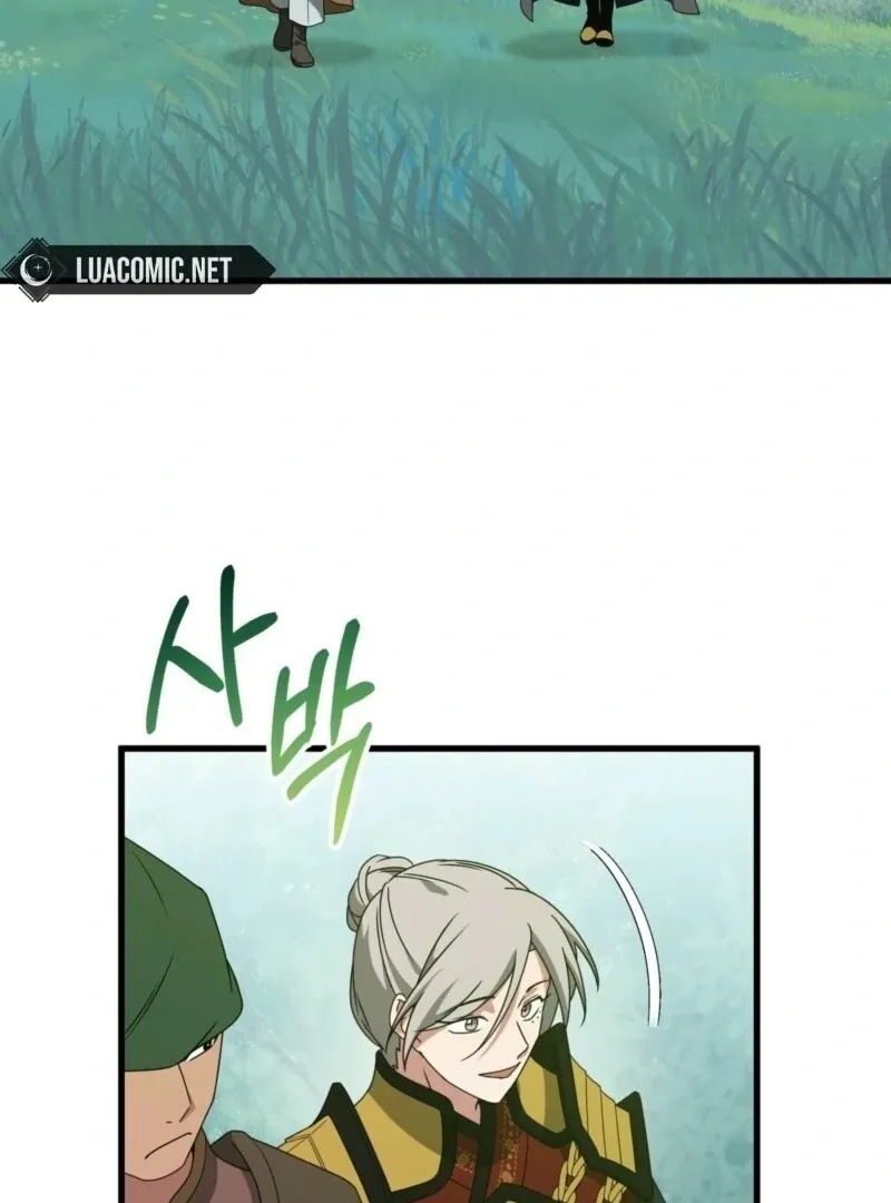 Camellia: Mastering The Three Kingdoms As Alice Chapter 49 page 68 - 