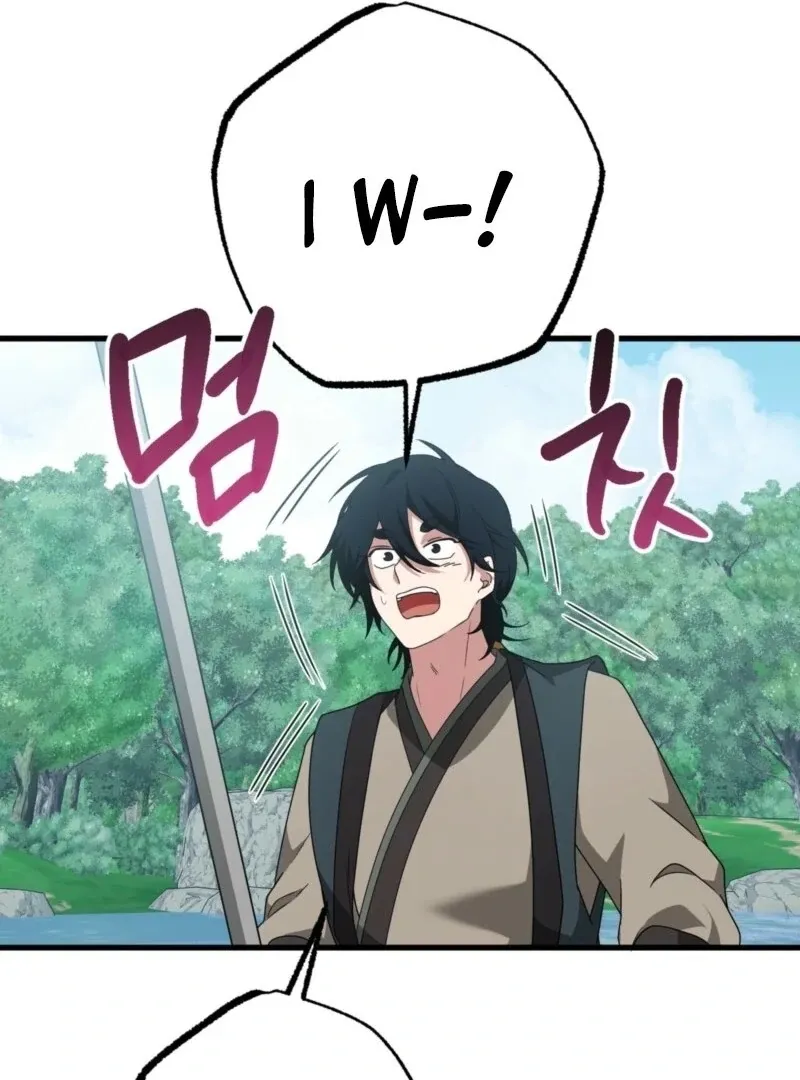 Camellia: Mastering The Three Kingdoms As Alice Chapter 49 page 99 - 