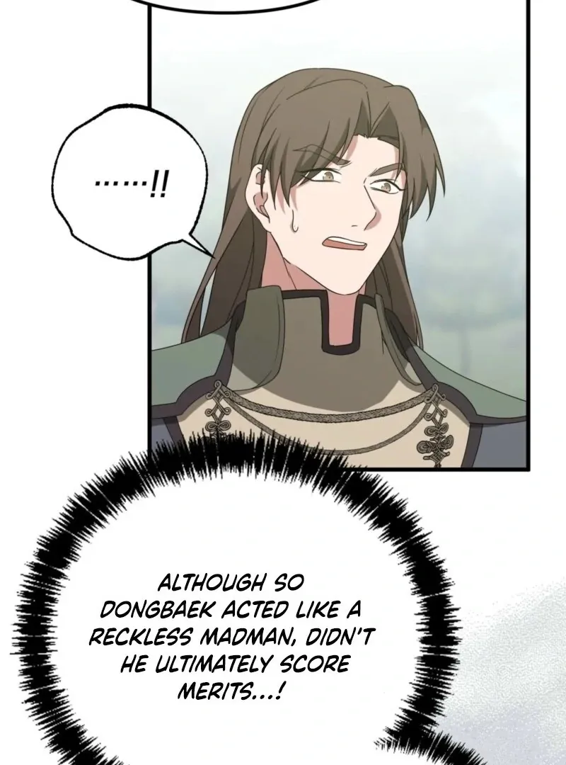 Camellia: Mastering The Three Kingdoms As Alice Chapter 50 page 101 - 