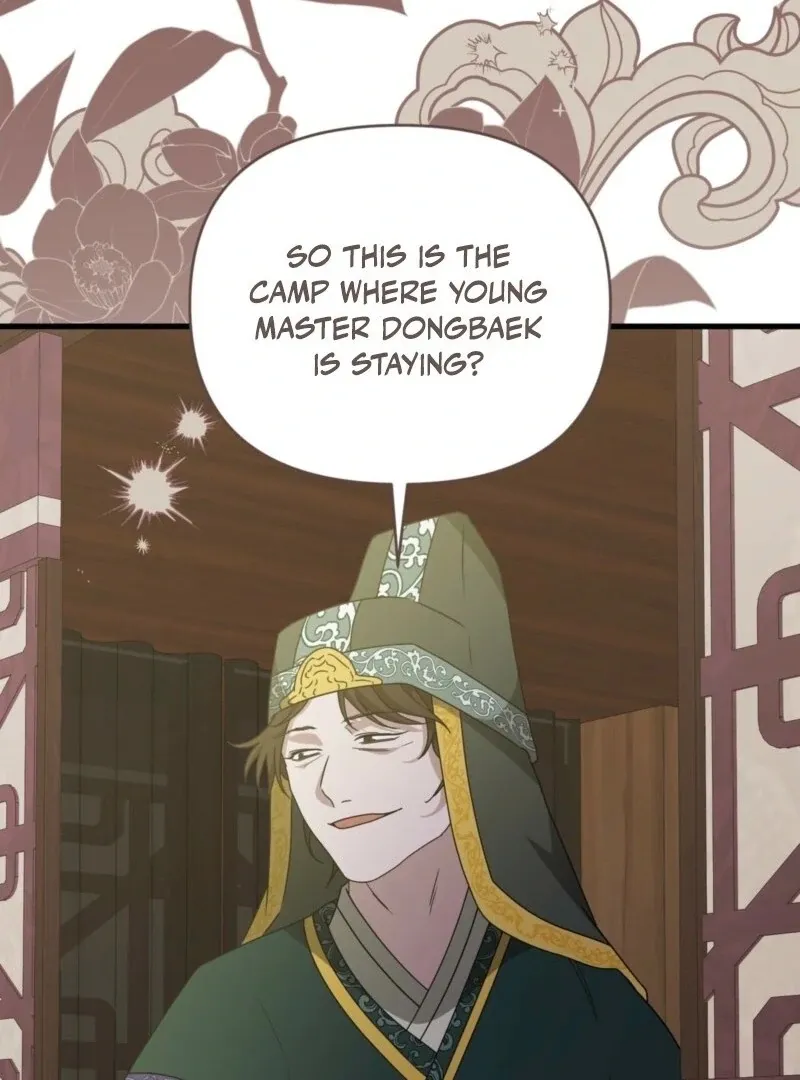 Camellia: Mastering The Three Kingdoms As Alice Chapter 50 page 105 - 