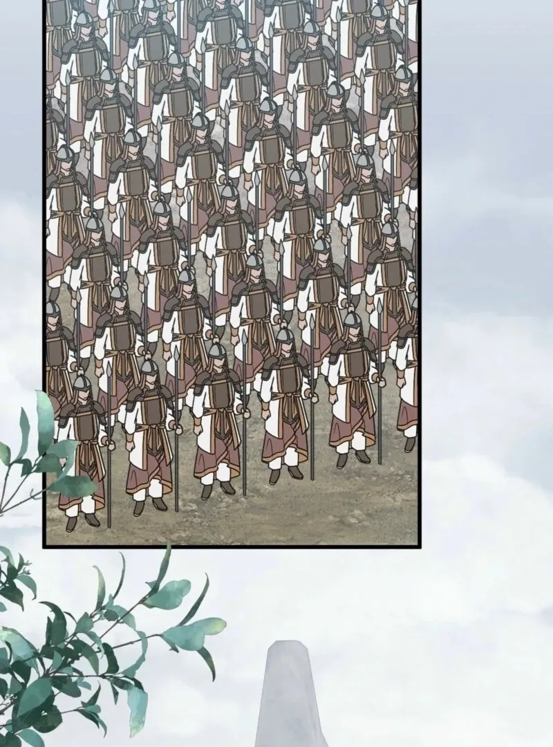 Camellia: Mastering The Three Kingdoms As Alice Chapter 50 page 3 - 