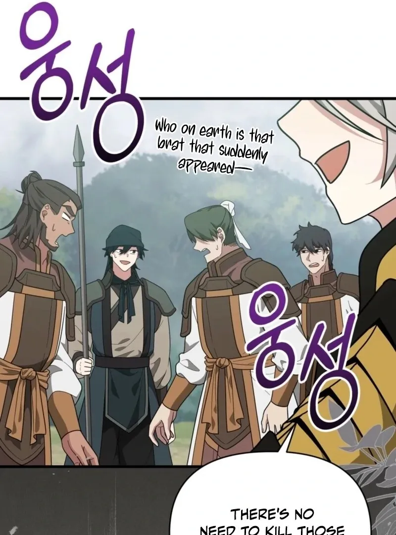 Camellia: Mastering The Three Kingdoms As Alice Chapter 50 page 42 - 