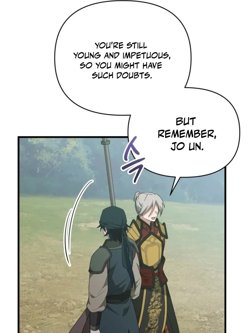 Camellia: Mastering The Three Kingdoms As Alice Chapter 50 page 56 - 