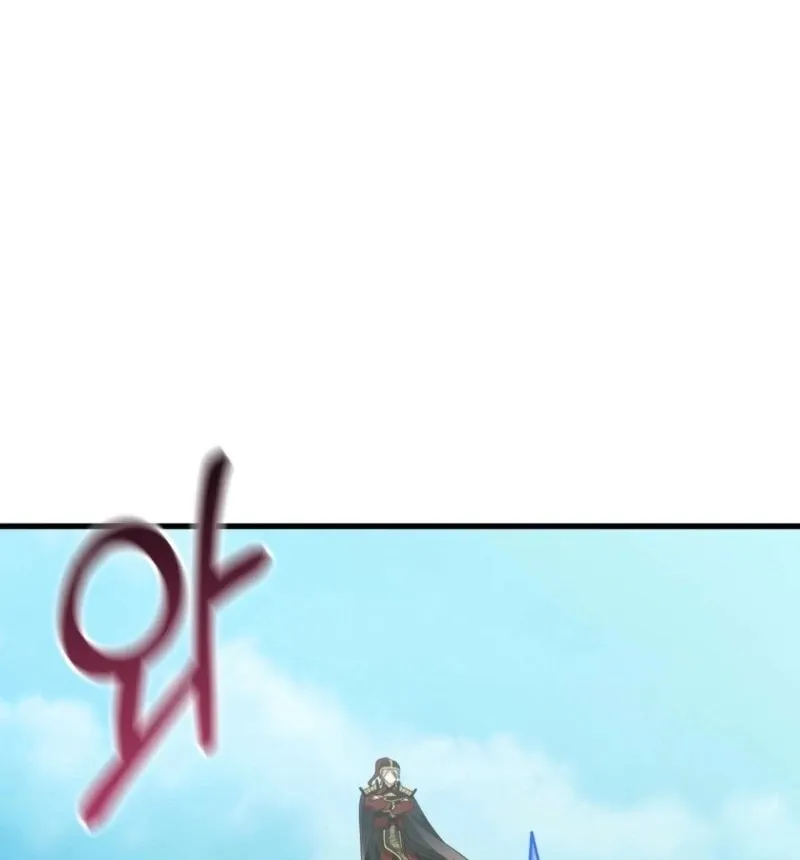 Camellia: Mastering The Three Kingdoms As Alice Chapter 50 page 68 - 