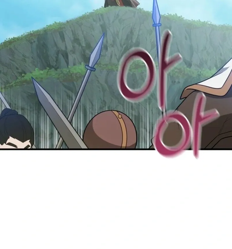Camellia: Mastering The Three Kingdoms As Alice Chapter 50 page 69 - 