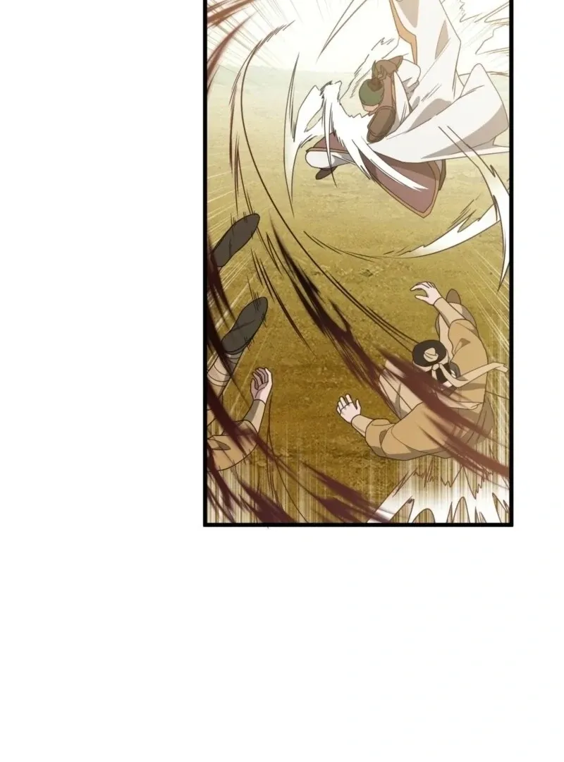 Camellia: Mastering The Three Kingdoms As Alice Chapter 50 page 71 - 
