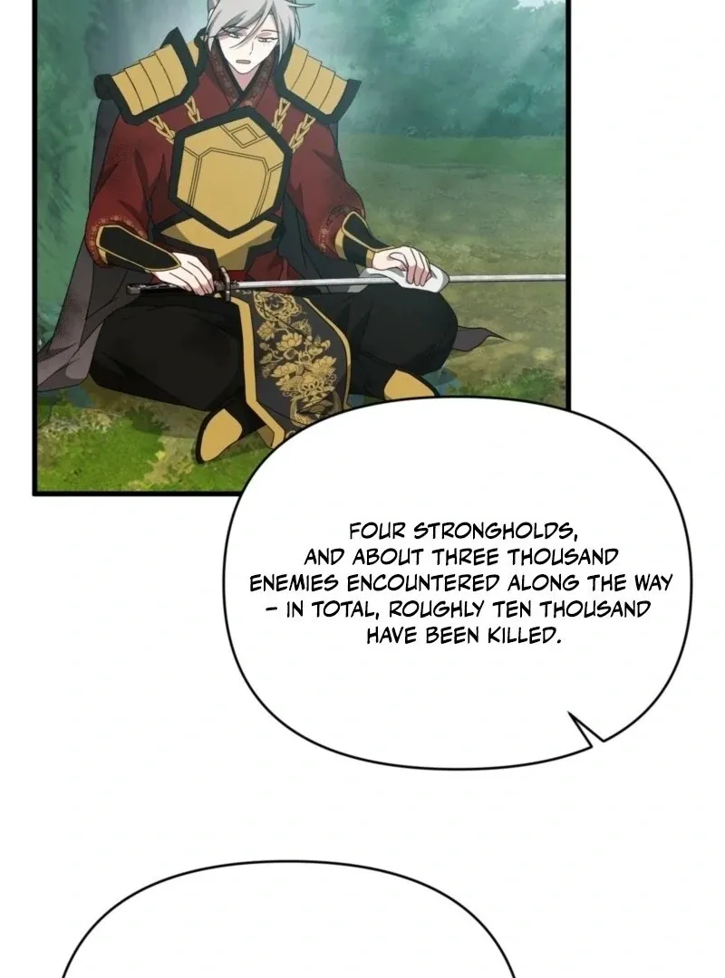 Camellia: Mastering The Three Kingdoms As Alice Chapter 50 page 87 - 