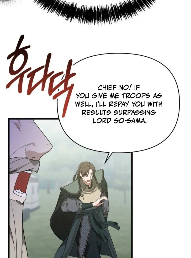 Camellia: Mastering The Three Kingdoms As Alice Chapter 50 page 99 - 