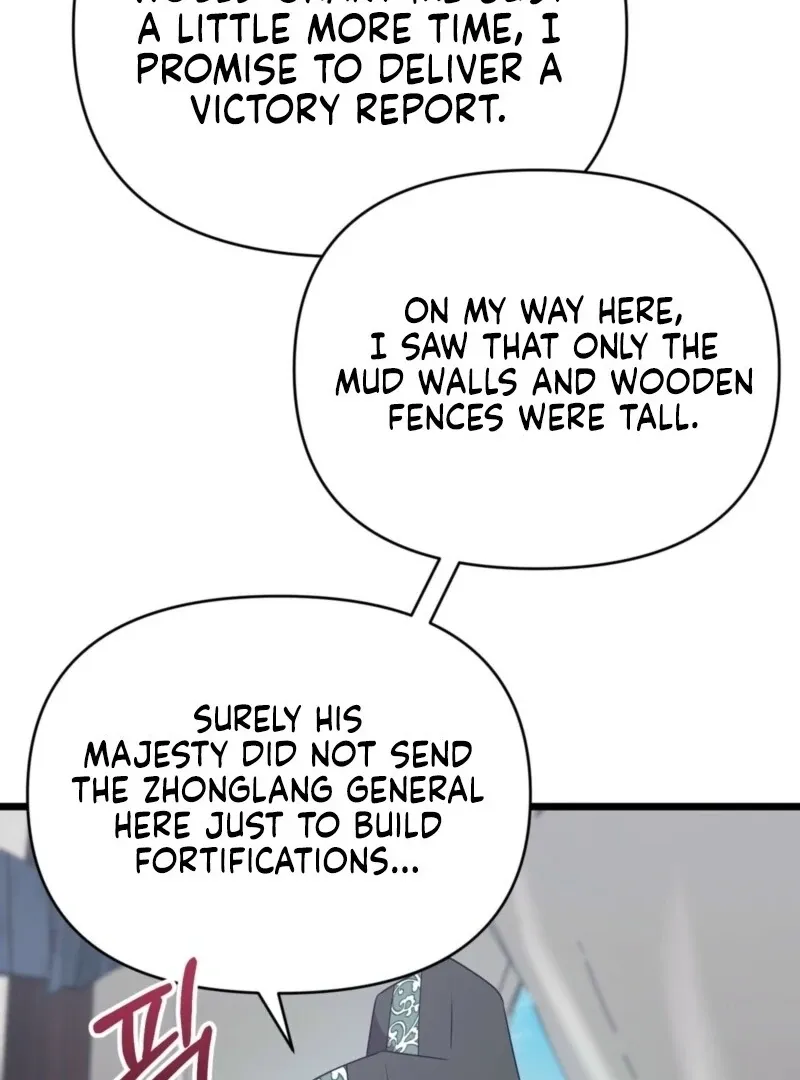 Camellia: Mastering The Three Kingdoms As Alice Chapter 51 page 11 - 