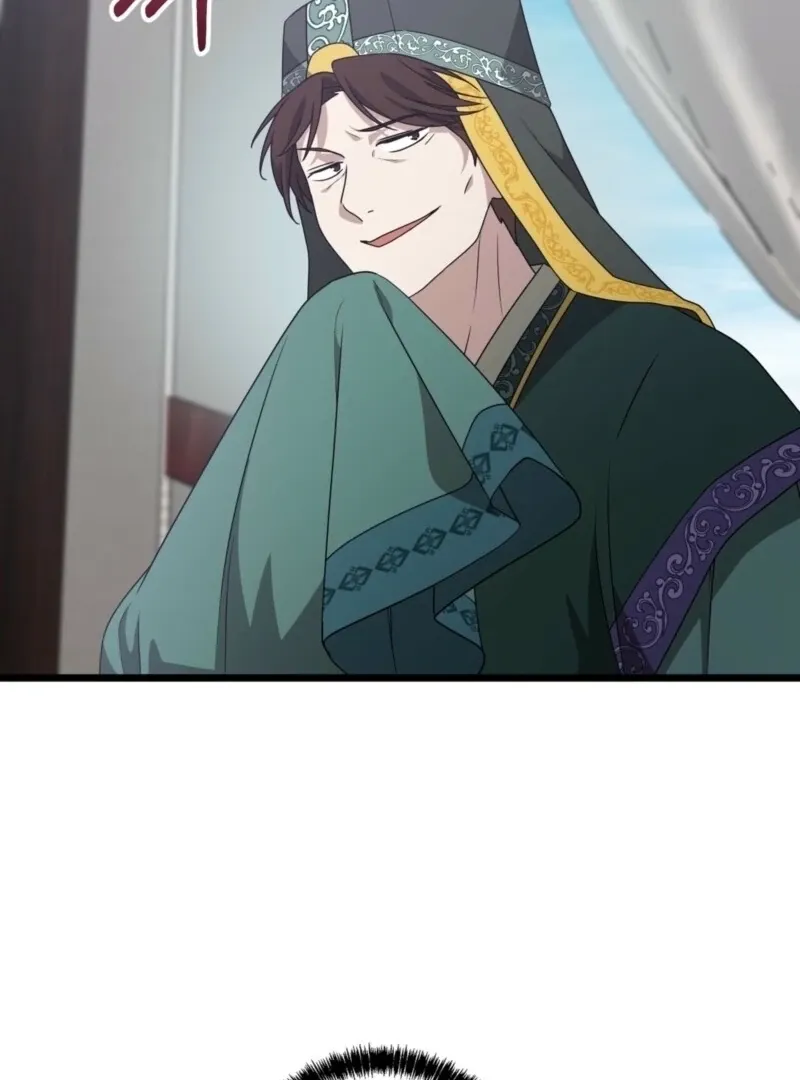 Camellia: Mastering The Three Kingdoms As Alice Chapter 51 page 12 - 