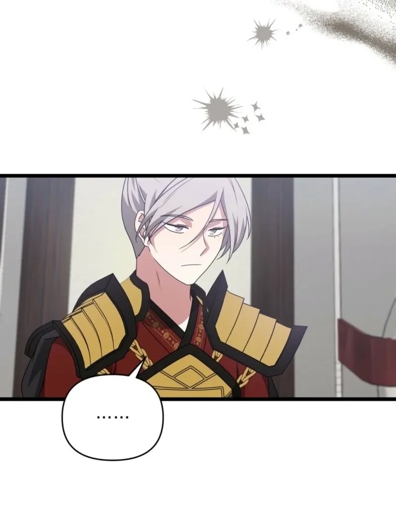 Camellia: Mastering The Three Kingdoms As Alice Chapter 51 page 15 - 