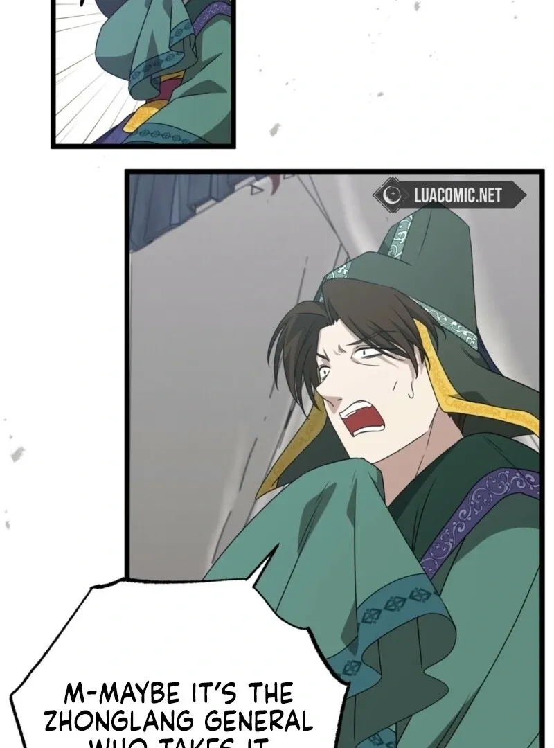 Camellia: Mastering The Three Kingdoms As Alice Chapter 51 page 20 - 