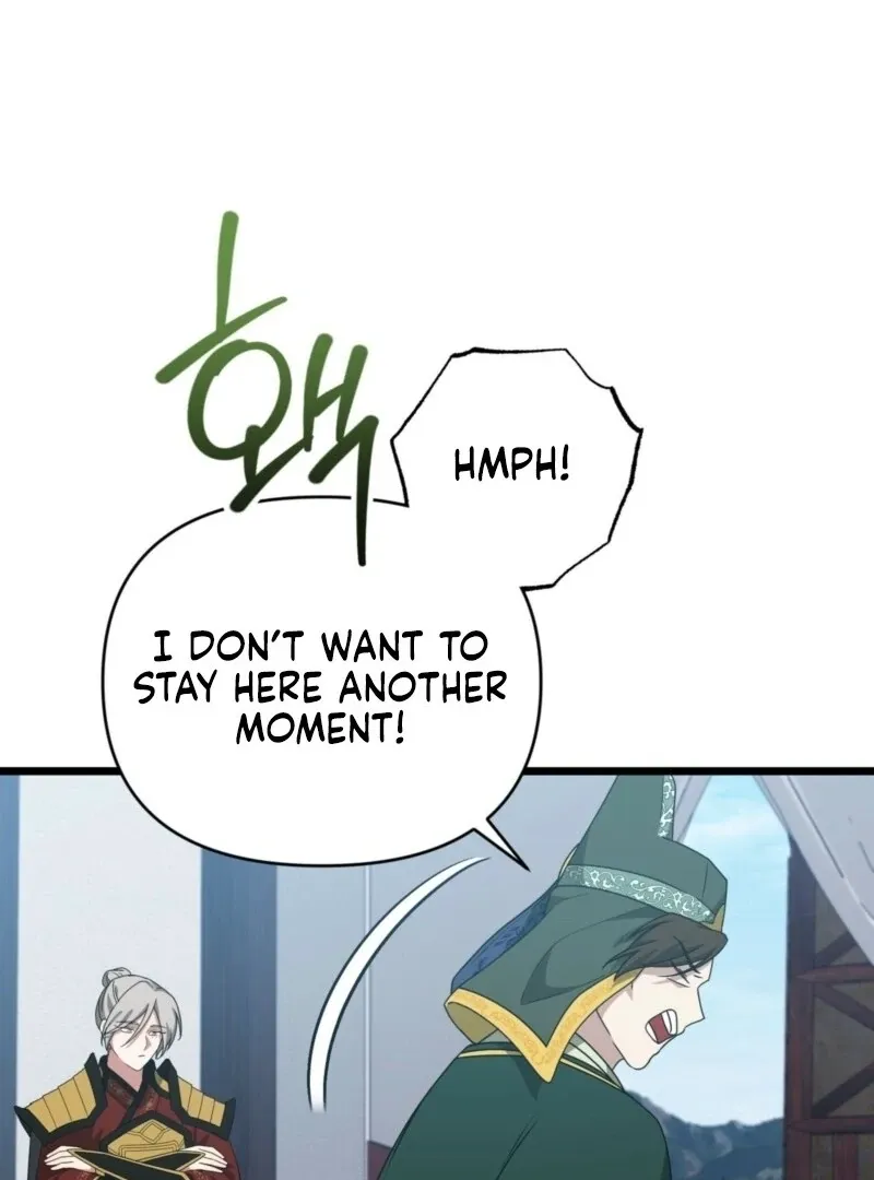 Camellia: Mastering The Three Kingdoms As Alice Chapter 51 page 25 - 