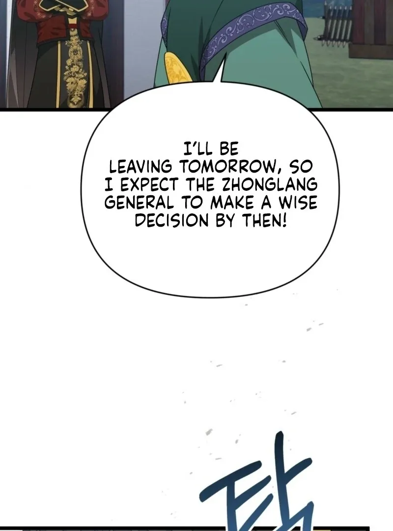 Camellia: Mastering The Three Kingdoms As Alice Chapter 51 page 26 - 