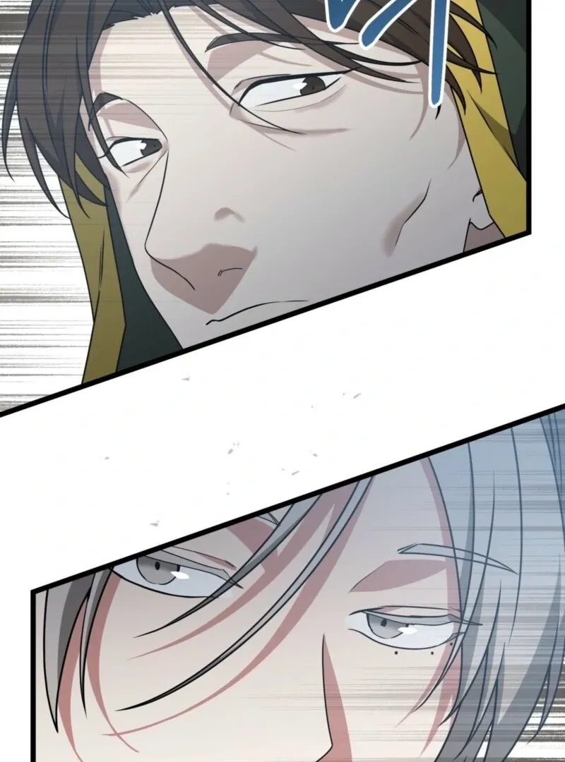 Camellia: Mastering The Three Kingdoms As Alice Chapter 51 page 27 - 