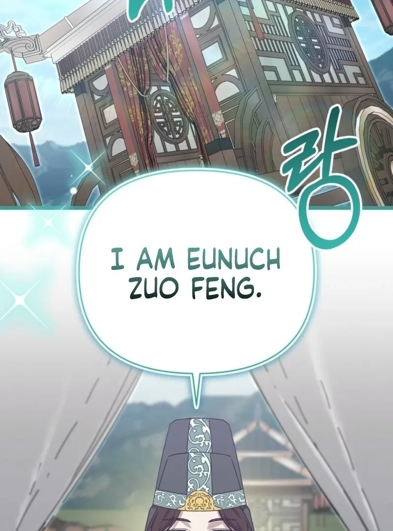 Camellia: Mastering The Three Kingdoms As Alice Chapter 51 page 4 - 