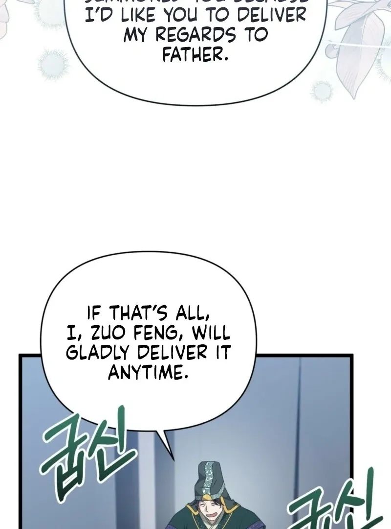 Camellia: Mastering The Three Kingdoms As Alice Chapter 51 page 46 - 