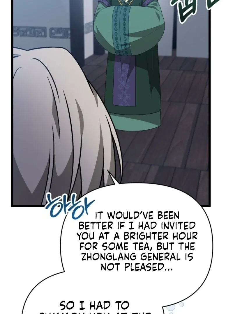 Camellia: Mastering The Three Kingdoms As Alice Chapter 51 page 47 - 