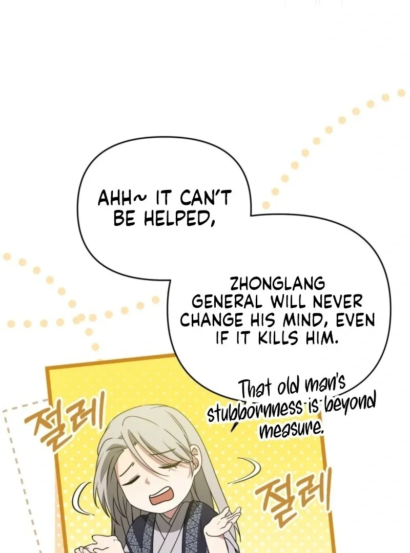 Camellia: Mastering The Three Kingdoms As Alice Chapter 51 page 54 - 