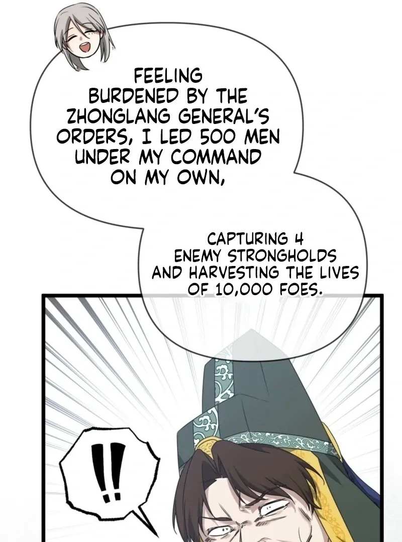Camellia: Mastering The Three Kingdoms As Alice Chapter 51 page 57 - 