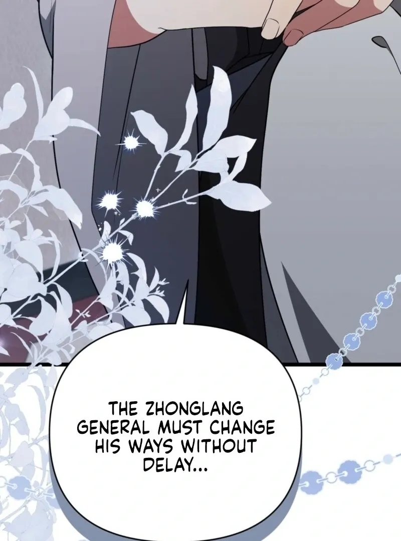Camellia: Mastering The Three Kingdoms As Alice Chapter 51 page 61 - 