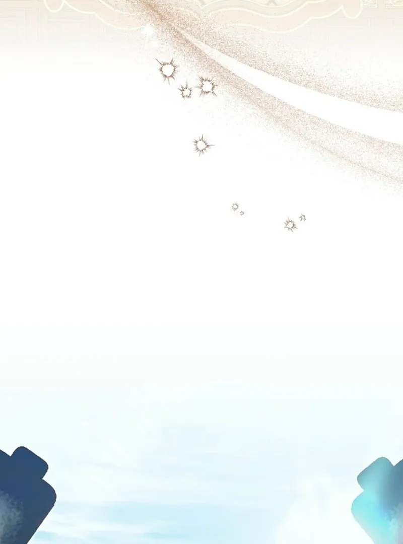 Camellia: Mastering The Three Kingdoms As Alice Chapter 51 page 66 - 