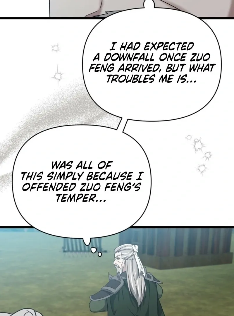 Camellia: Mastering The Three Kingdoms As Alice Chapter 51 page 74 - 