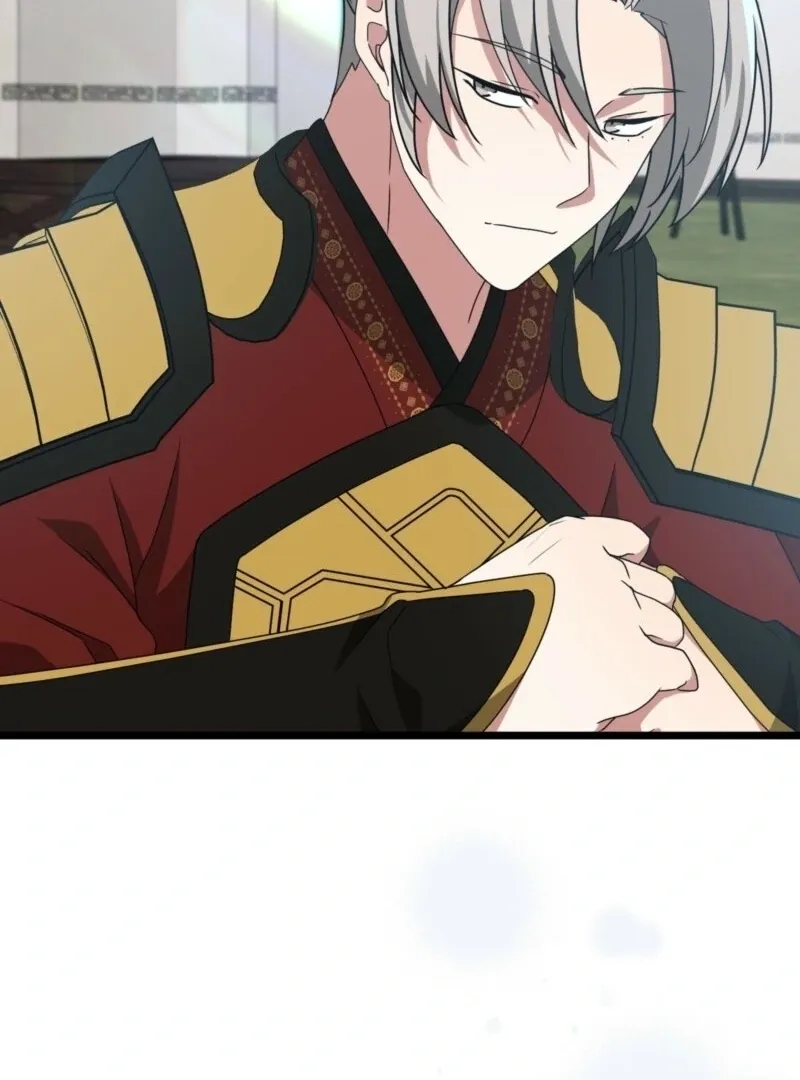 Camellia: Mastering The Three Kingdoms As Alice Chapter 51 page 76 - 