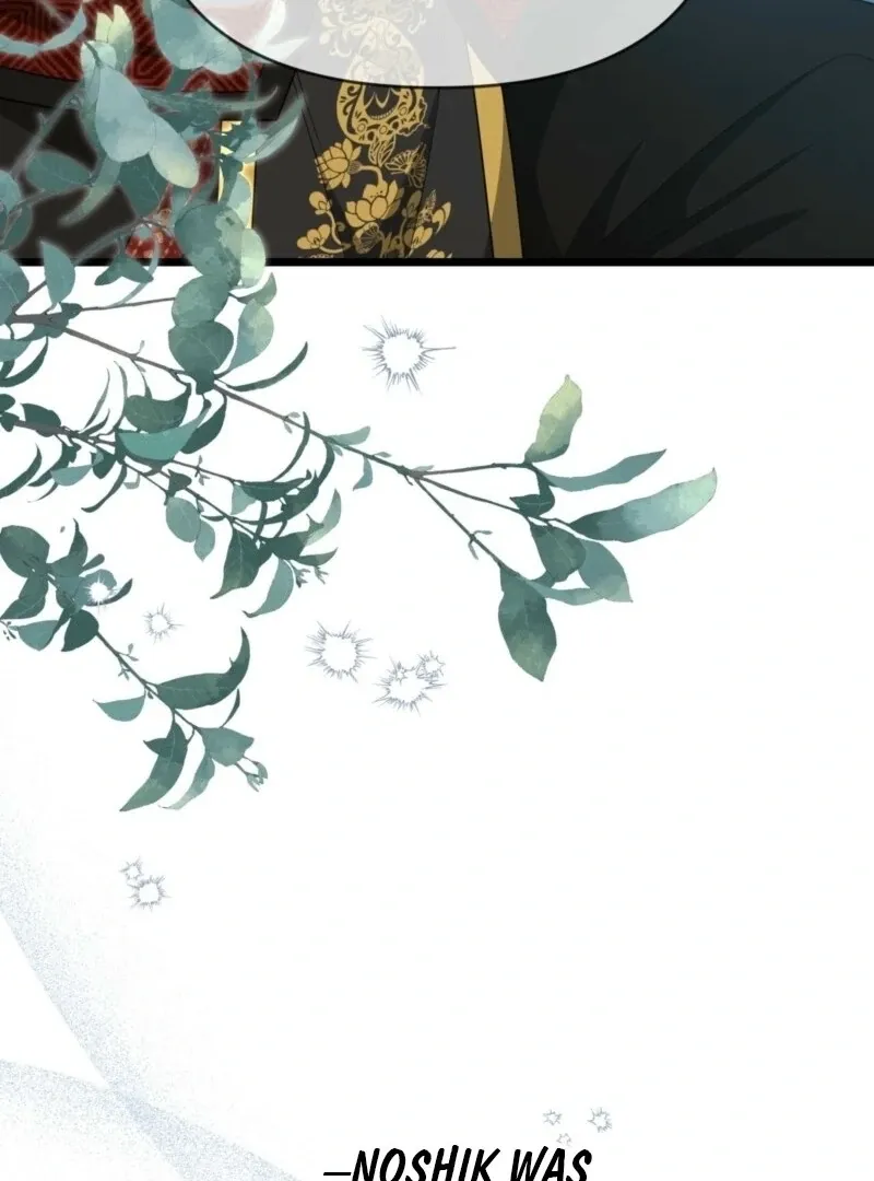 Camellia: Mastering The Three Kingdoms As Alice Chapter 51 page 87 - 