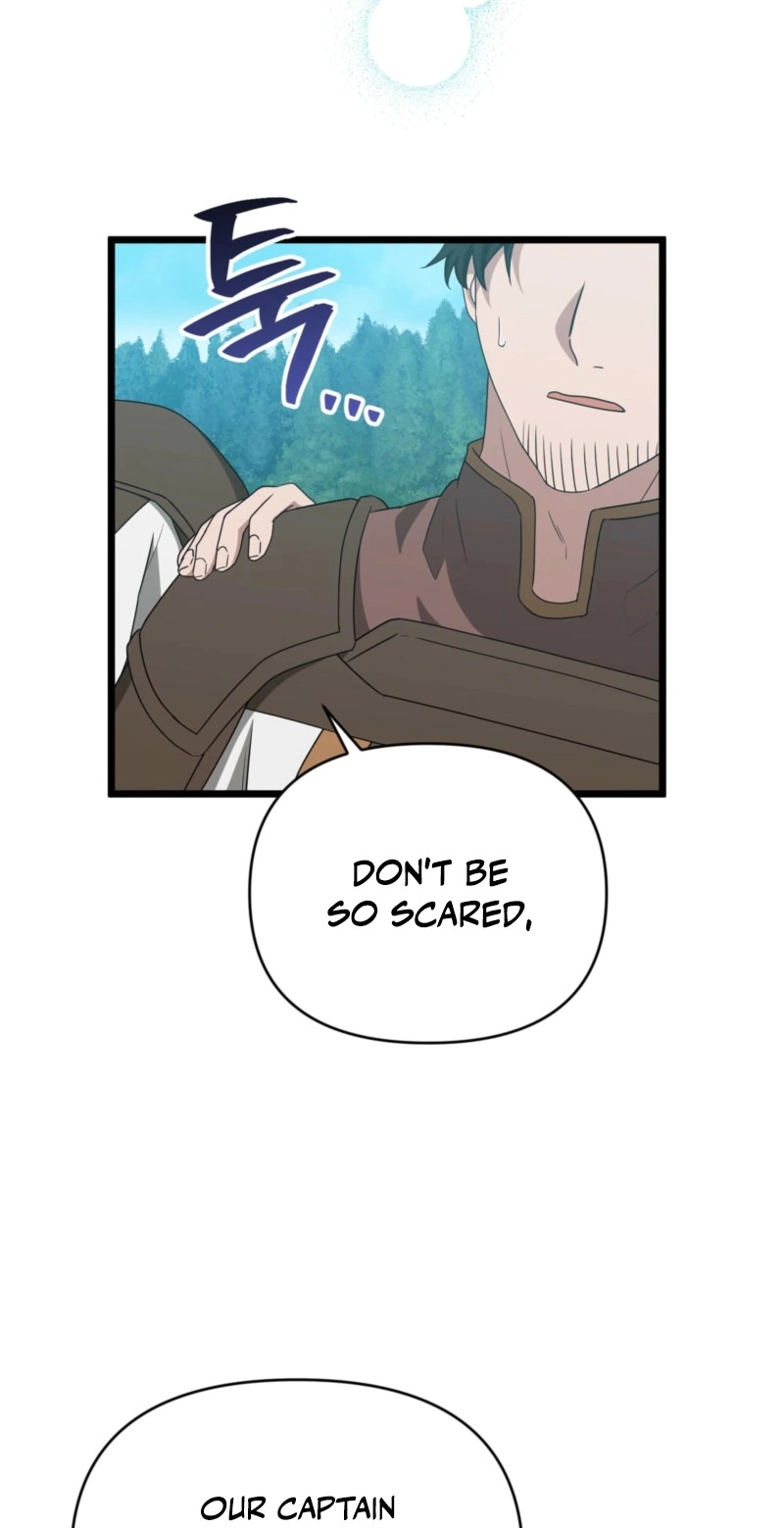 Camellia: Mastering The Three Kingdoms As Alice Chapter 52 page 17 - 