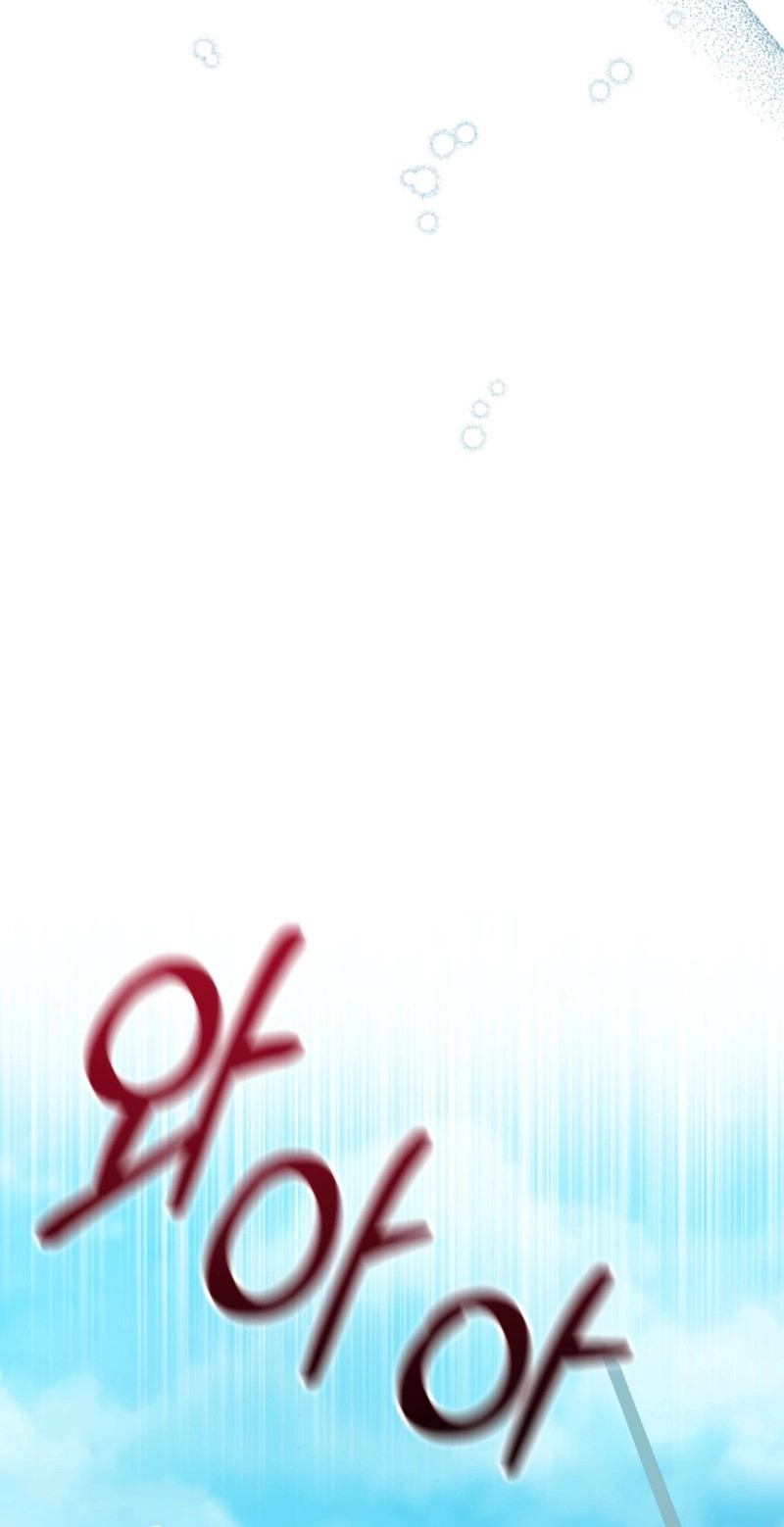 Camellia: Mastering The Three Kingdoms As Alice Chapter 52 page 19 - 