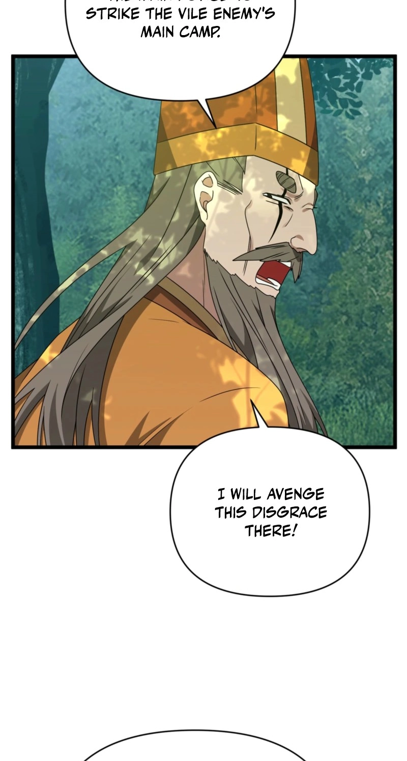 Camellia: Mastering The Three Kingdoms As Alice Chapter 52 page 63 - 