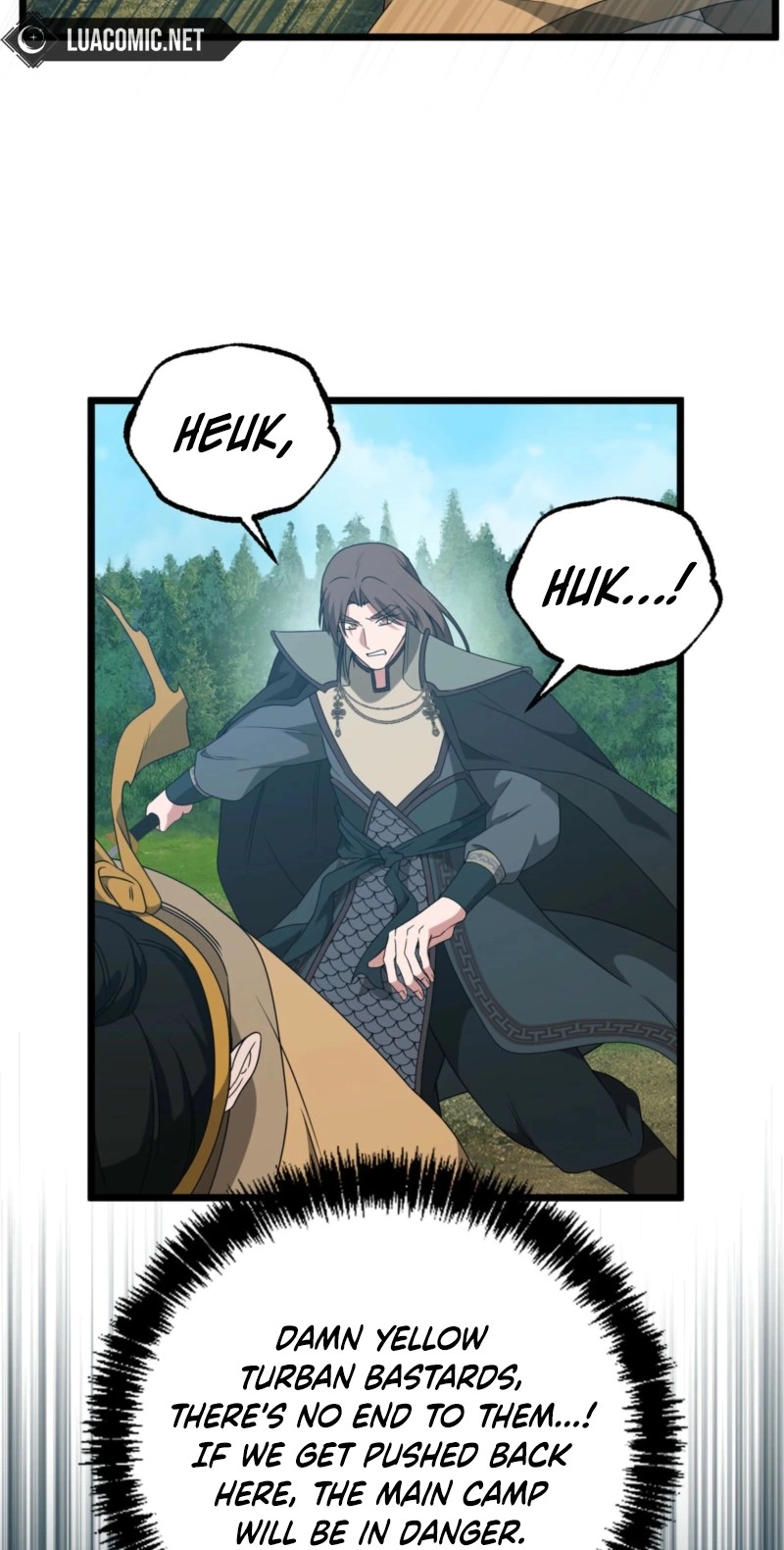 Camellia: Mastering The Three Kingdoms As Alice Chapter 52 page 75 - 